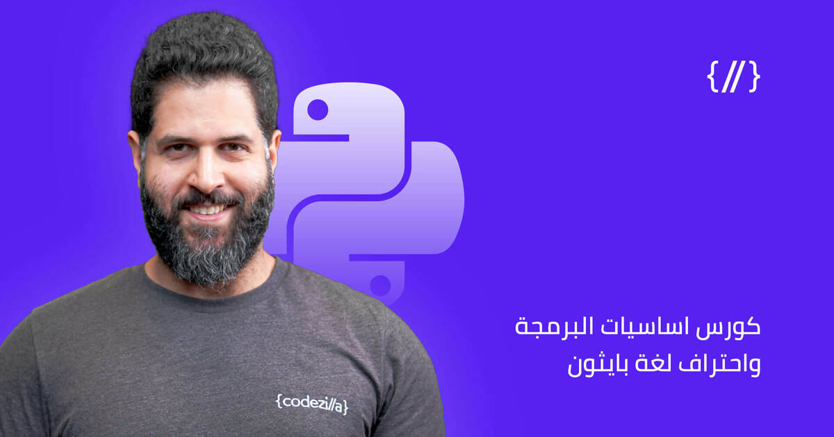 Log in to codezilla